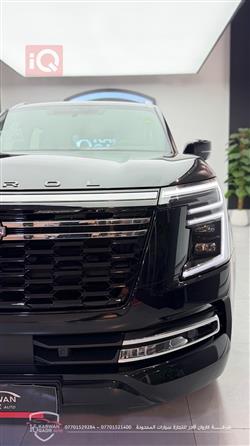 نيسان باترول